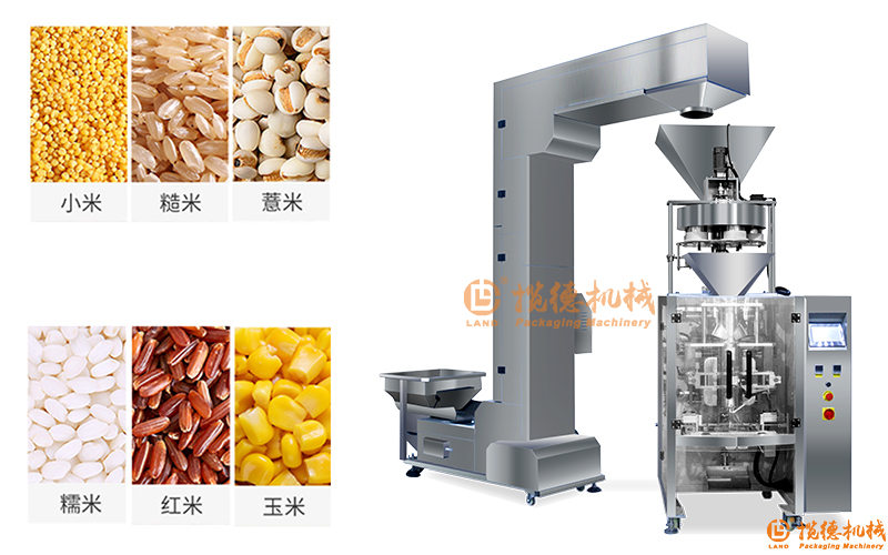 量杯式包裝機